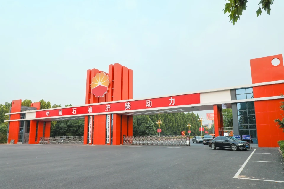 濟(jì)柴動(dòng)力